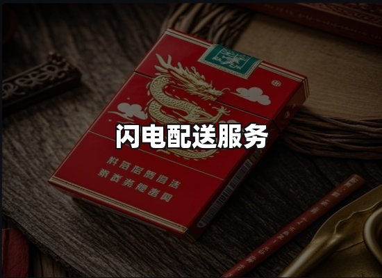 专业优势